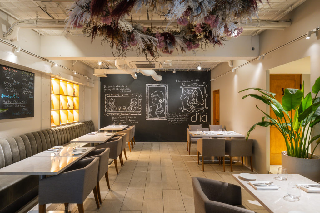 d'ici（ディシ）貸切営業